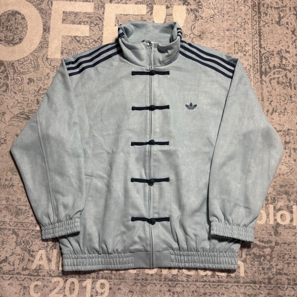 Adidas Originals CTT 3.1 Soft Track Jacket Mens XL Ash Grey Faux Suede NWT New